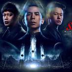 แฟนเก่า เฟิร์ส slot machine ก่อนฟ้า
